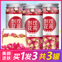 Tingmei Flowers Tea Dandelion Root Tea Dandelion Rose Tea White Drum Tea White Drum Tingen Pai Tea Gugugu Bum Water Drink