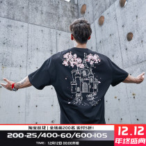 GYMDOG homemade Tide brand cherry blossom country print sports short sleeve T-shirt mens round neck loose half sleeve fitness clothes