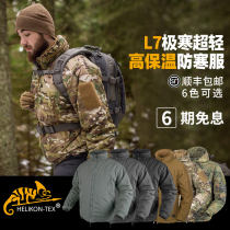 Helikon Heliken L7 cotton jacket men winter outdoor C Cotton Waterproof warm mountaineering cold tactical cotton coat