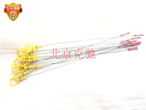 Mercedes-Benz M272 old E180 E200 GLK300 GLK450 GLK350 engine oil level gauge