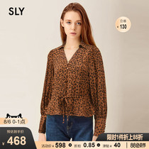 SLY summer new RETRO BAO WENV COLLAR high waist waist short shirt female 030DAY30-5630