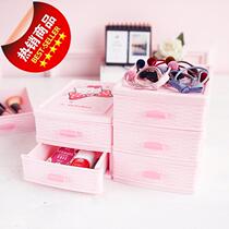 Desktop storage box multi-layer mini plastic cabinet cute e drawer stationery desk office storage box