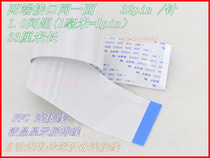 Mobile DVDEVD Screen Line Display Line 32P Line 32 Pin 32 Pin 1 0A Positive 330 mm Long