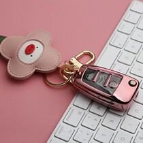 Audi a5 key set 2021 new a4l leather q3 ladies a3 high grade q7 shell buckle q21 bag a3 special a6l