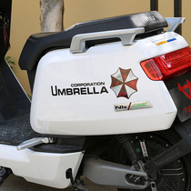Mavericks electric car personalized car sticker reflective sticker ghost fire motorcycle modification film Yadi car sticker waterproof decal