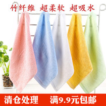 Baby saliva towel Super soft absorbent bamboo fiber small square towel Infant handkerchief Children wipe face wipe ass towel