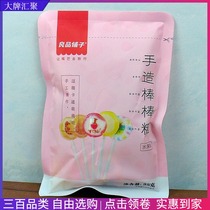 Good product shop hand-made lollipop 35g fruit taste childrens greedy snacks candy hard candy candy low fat