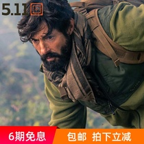 5 11 Military fans 511 warm tactical plaid flame men and women shawls tassel scarf Arab square towel 89453