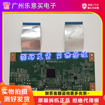 Applicable to Hisense LED55K380U Skyworth 55E8EUS Logic Board MT5461D01-3-C-1 test
