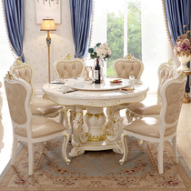 European dining table and chair combination round natural marble dining table small family Solid Wood Round Table