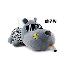 Cute car sun visor tissue box set cartoon car armrest box tissue box hanging seat paper pumping cover doll