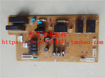 Panasonic FV-RB16UA 47UD1C 30BE1C power board motherboard control board circuit board motor