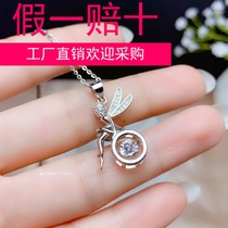 New angel pendant silver tray 925 silver smart pendant female diy accessories inlay round size 5x5