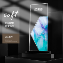 Crystal trophy customization Custom creative medal Color cube cube trophy honor authorization card souvenir production