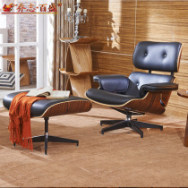 Lazy computer chair can lie on the lunch break chair Leather boss chair office chair Cowhide with footrest sofa chair household