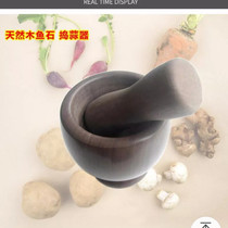 Wood Fish Stone New Mash Mashed Garlic Garlic Domestic Garlic Clay Instrumental Natural Stone Mashed Stone Mortar Press Garlic Machine Manual Grinding Machine