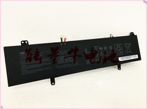 Original Huashuo Lingyao S4200U S4200UQ S4200UQ S4000V X411U X411U X411U notebook battery