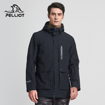Boxi He outdoor stormtrooper mens tide brand spring and Autumn waterproof jacket rainproof breathable trend single layer mountaineering jacket
