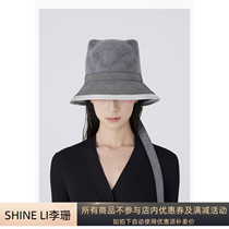 Moss new products SHINE LI Li Shan 20 autumn winter 3D tiger head floating with decoration wool hat gift hat