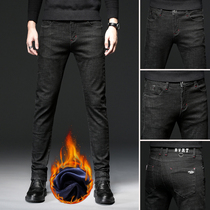  Hong Kong autumn and winter black jeans mens 2020 new stretch slim casual pants Korean version of the trend plus velvet long pants