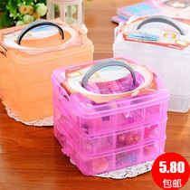 9 9 Plastic jewelry storage box jewelry box office multi-layer storage grid box three layers can be removed