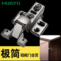 Gun black aluminum frame cabinet door hinge bookcase display cabinet glass door aluminum alloy window damping buffer aluminum frame hinge static