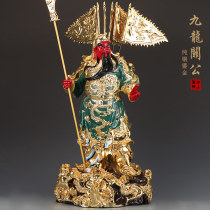 Taiwans gold 60 cm pure copper - wealth god statue to dedicate the statue of the god to the statue of the Taiwan Saint - kun