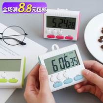 Student efficiency Time manager postgraduate entrance examination learning to do questions timer electronic wake up tomato clock