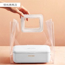 Lunch box bag fashion transparent lunch box with rice Hand bag bag female students to work Mummy out waterproof lunch bag