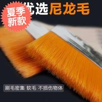 New barbecue tool brush cleaning pig mane brush g paint brush nylon brush sweeping industrial large soft wool