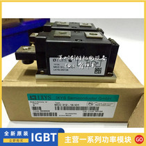  MCC312-16IO1 MCC312-18I01 MCD312-16IO1 MCC310-16IO1 MDD255