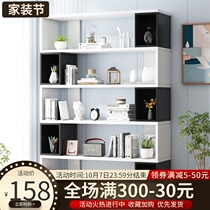 Floor-to-floor bookcase bookcase shelf creative bookcase office combination rack living room partition display cabinet window bookshelf