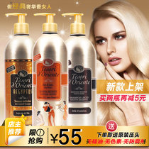 Italy Oriental gem shampoo water lotus flower anti-itching oil control anti-dandruff perfume shampoo nourishing Dew 500ml