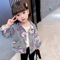 Girls denim coat spring and autumn 2021 new fashionable clothes children Net red autumn foreign style denim clothes childrens clothing tide