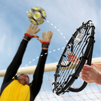 Portable handheld rebound net football elastic net goalkeeper football training with football agile training tool