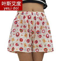 Pajama pants summer cotton plus fat loose air conditioning pants home shorts woven cotton casual shorts beach hot pants