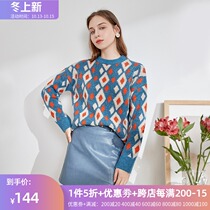 Three-color 2020 winter womens warm retro pullover knit sweater diamond plaster sweater D046811M00