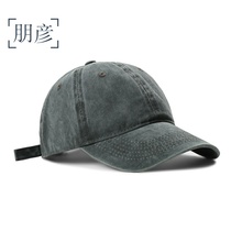 Punyan Hat Kids Ducks Tongkok Han Edition in Hundred Washing Pure Baseball Cap Casual Men Cowboy