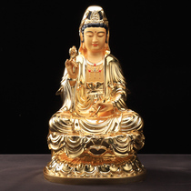 Taiwan pure copper handmade gilded Guanyin Bodhisattva Buddha statue to ensure peace Guanyin Bodhisattva home Guanyin Buddha statue ornaments