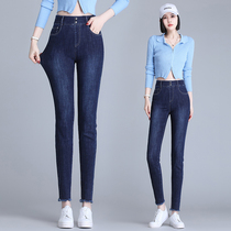 High Waist Jeans Women 2022 Spring Fall New Elastic Expatty Slim Fit Pencil Small Leggings Slim Fit 100 Hitch Pants