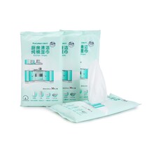 Purcotton 100% cotton Era Kitchen Cleaning Pure Cotton Wipes 40g 20x25cm30pcs bag 4 bags