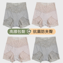 All-inclusive hip panties Womens pure cotton antibacterial silver fiber flat angle safety pants Two-in-one large size fat mm black pants