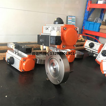 Pneumatic high vacuum butterfly valve stainless steel high vacuum butterfly valve GIQ-50 65 80 100 125 150 200 250