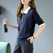 Baoshili knitted short-sleeved T-shirt womens 2021 summer new loose thin base shirt casual temperament top tide