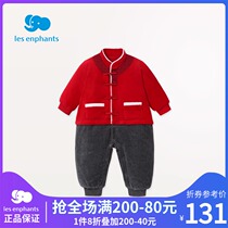 Libaby room childrens clothing baby winter velvet thick warm jumpsuit Chinese style color Ha clothes New Year New