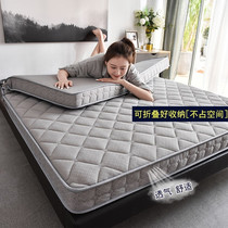 Thickened mattress padded household 1 5m mattress sponge Dormitory single student pad quilt rental special tatami