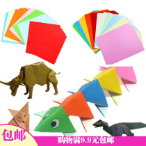 1 Color paper Children card paper folding paper hand made multifunctional color material Art large origami set