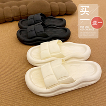 Buy one for a pair of sandals Women Summer Stompers Comfort Indoor Home Use Non-slip Advanced Feelings Couple Pair of slippers