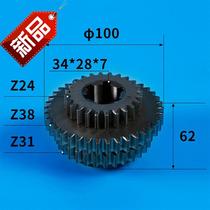 Nantong lathe cm6a241-1027 28 29 headstock with triple gear spline gear