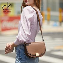 CMLZIUA 2021 new small fragrant wind semi-round saddle bag female cowhide crossbody bag leather vintage shoulder bag